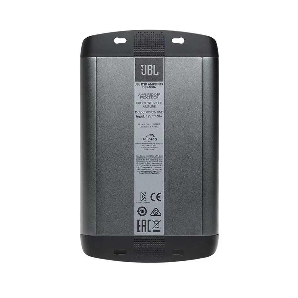 jbl_dsp4086_bottom_0040