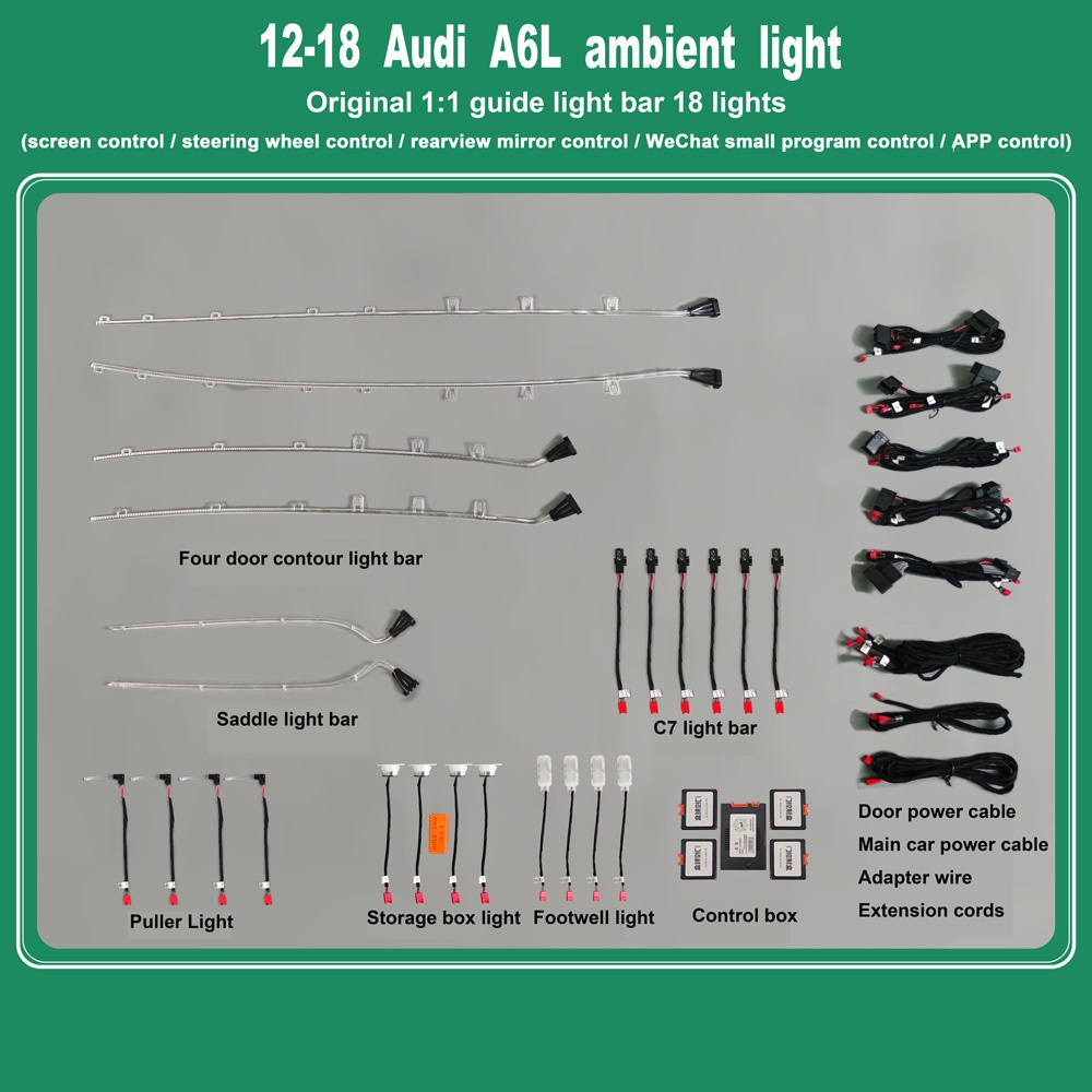 12-18-Audi-A6L-ambient-18_lights