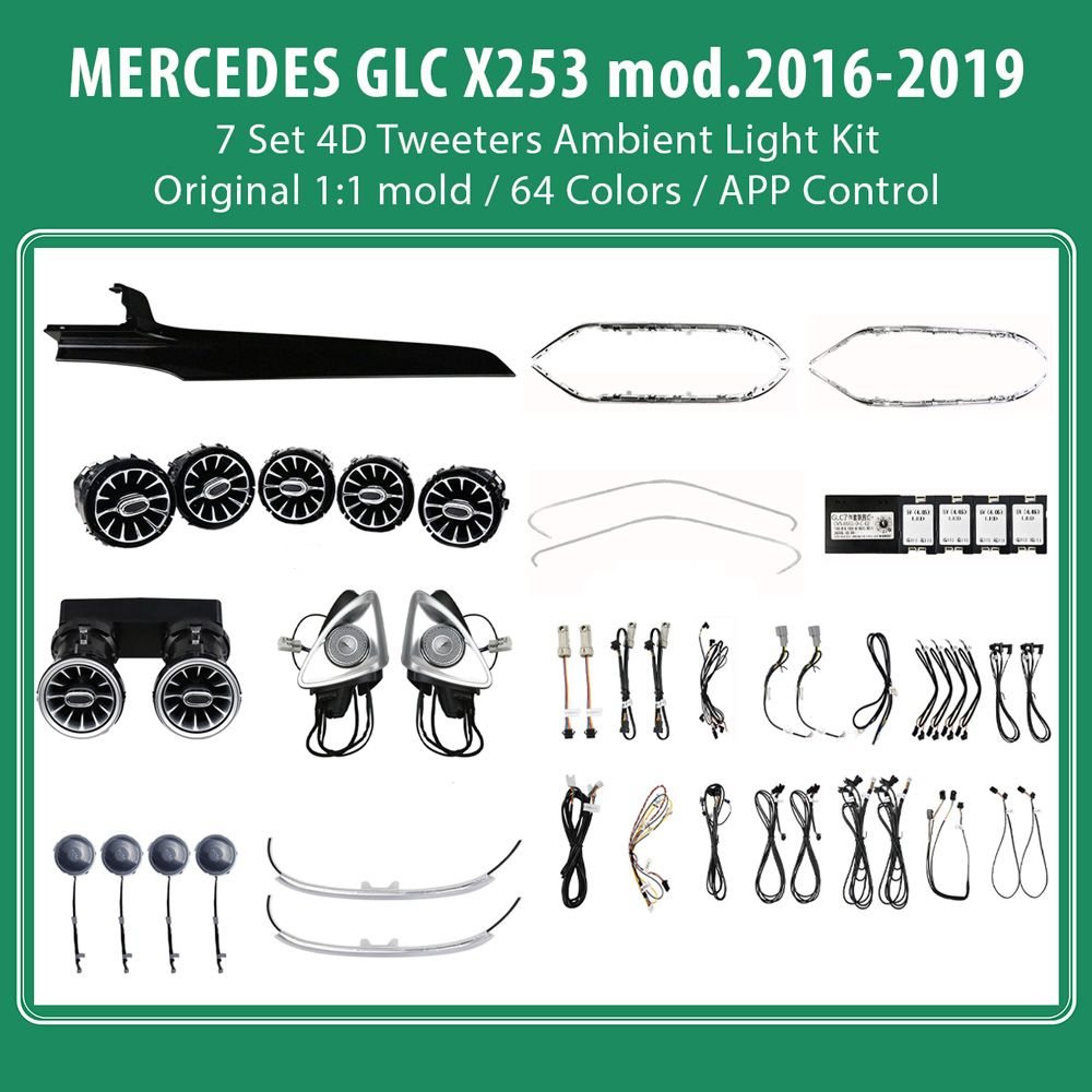 MERCEDES_GLC_X253_2016-19_Ambient_7Set_Kit_01