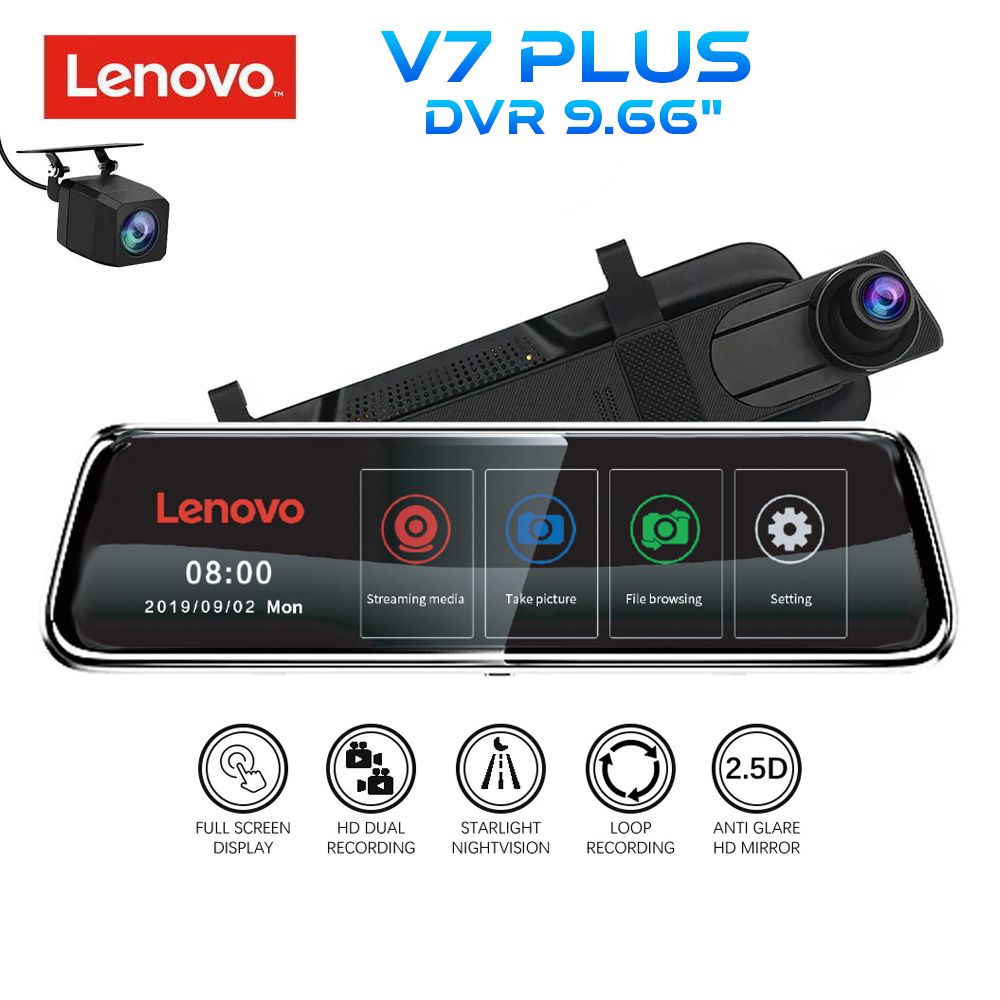 lenovo_v7_plus