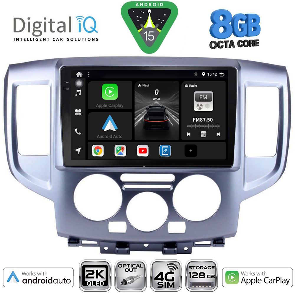 BXK20458SL-15
