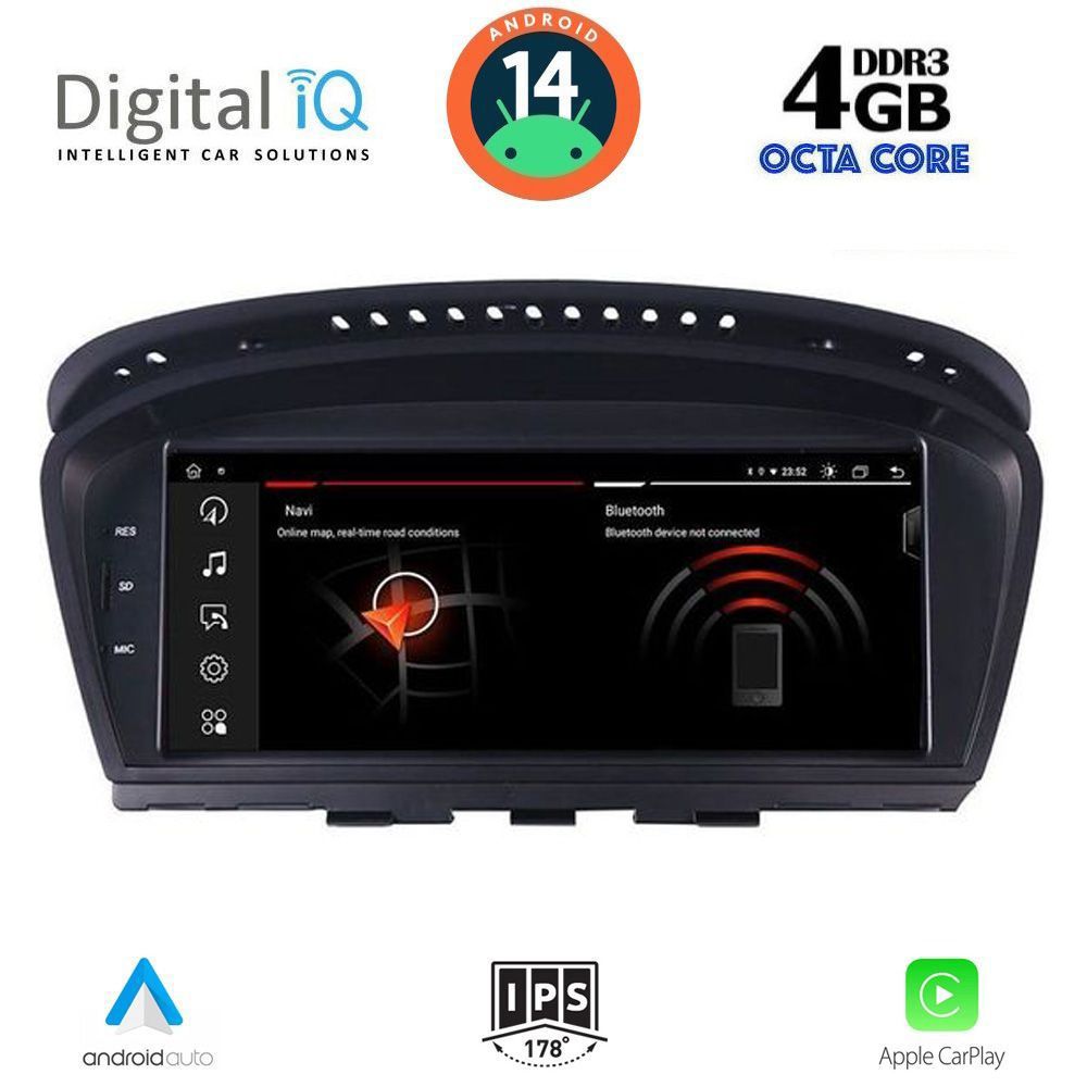 DIGITAL IQ MSG 8959_CPA (8.8″) (CIC) MULTIMEDIA FOR BMW S.5 (E60) MOD. 2008-2011