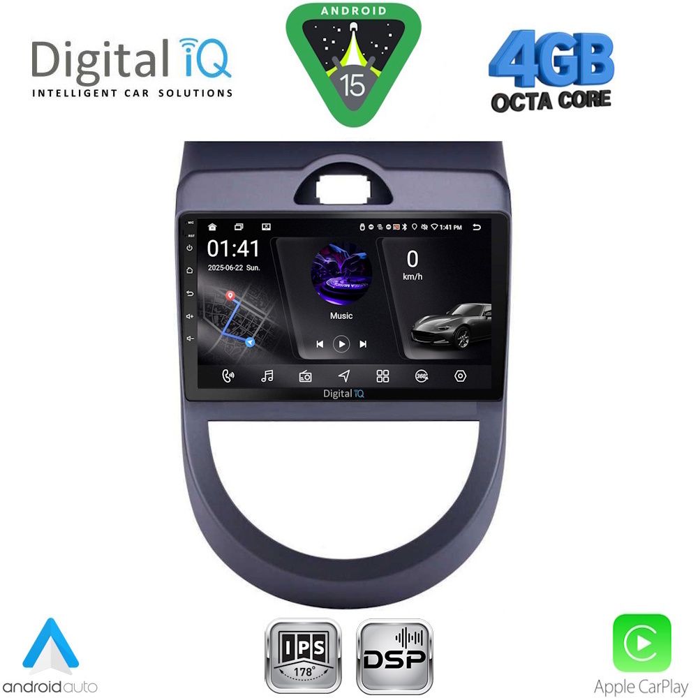 RSG6320_15