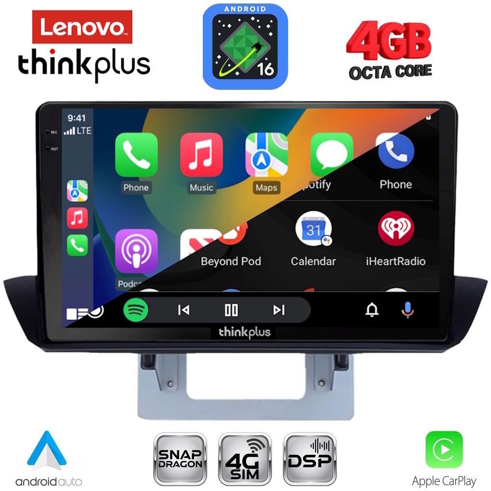 LTG7364DASH_161