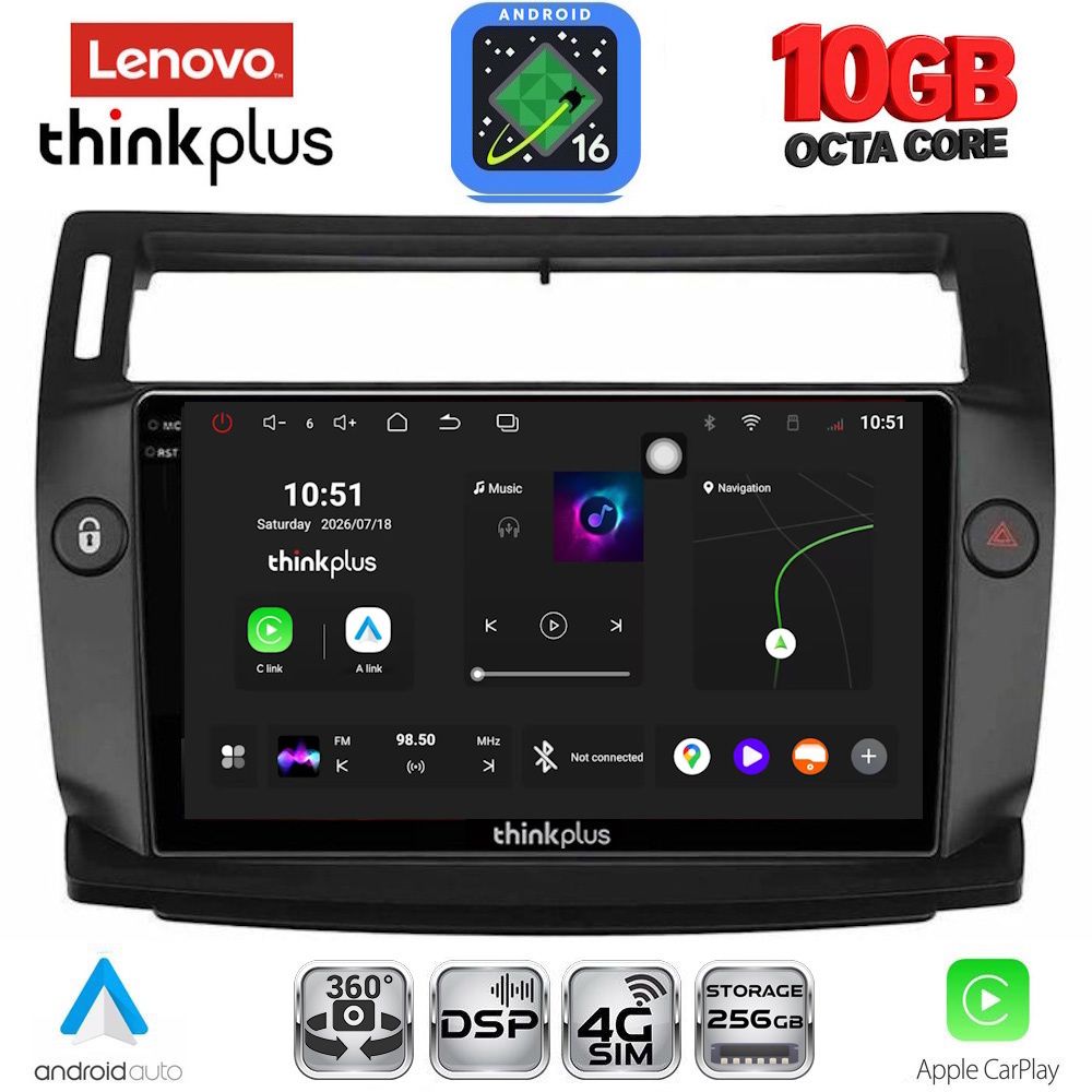 LTM11084BL-16