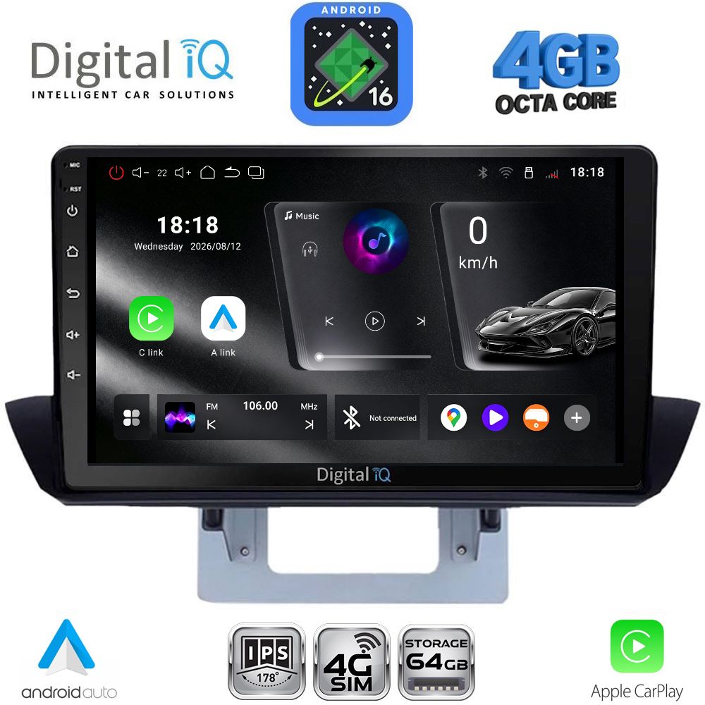 RTG6364DASH_16